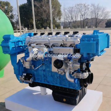 15L Алкохол Водород Мощност на кораба